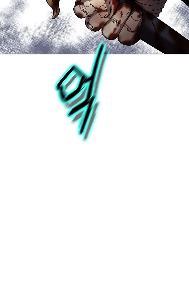 Invincible Territory Chapter 34 Page 40