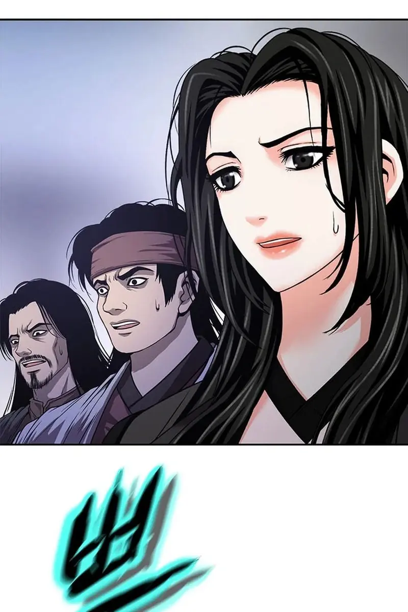 Invincible Territory Chapter 34 Page 41