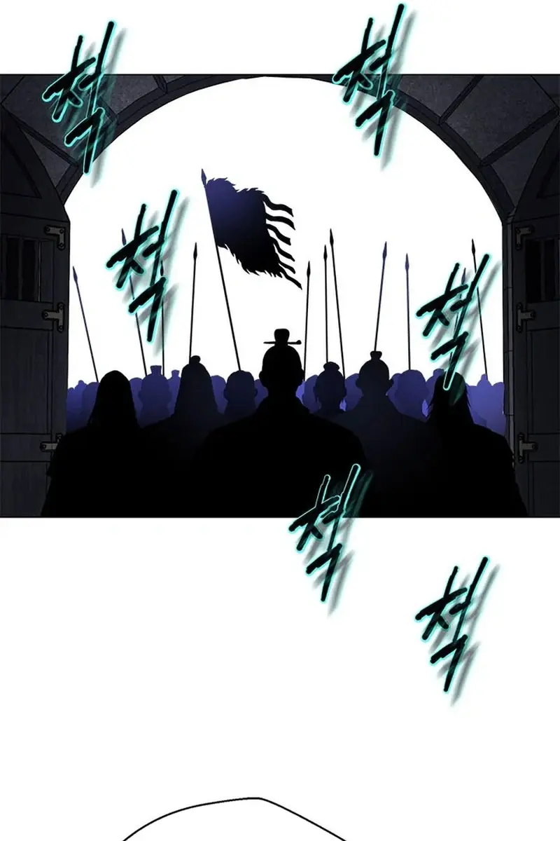 Invincible Territory Chapter 34 Page 46