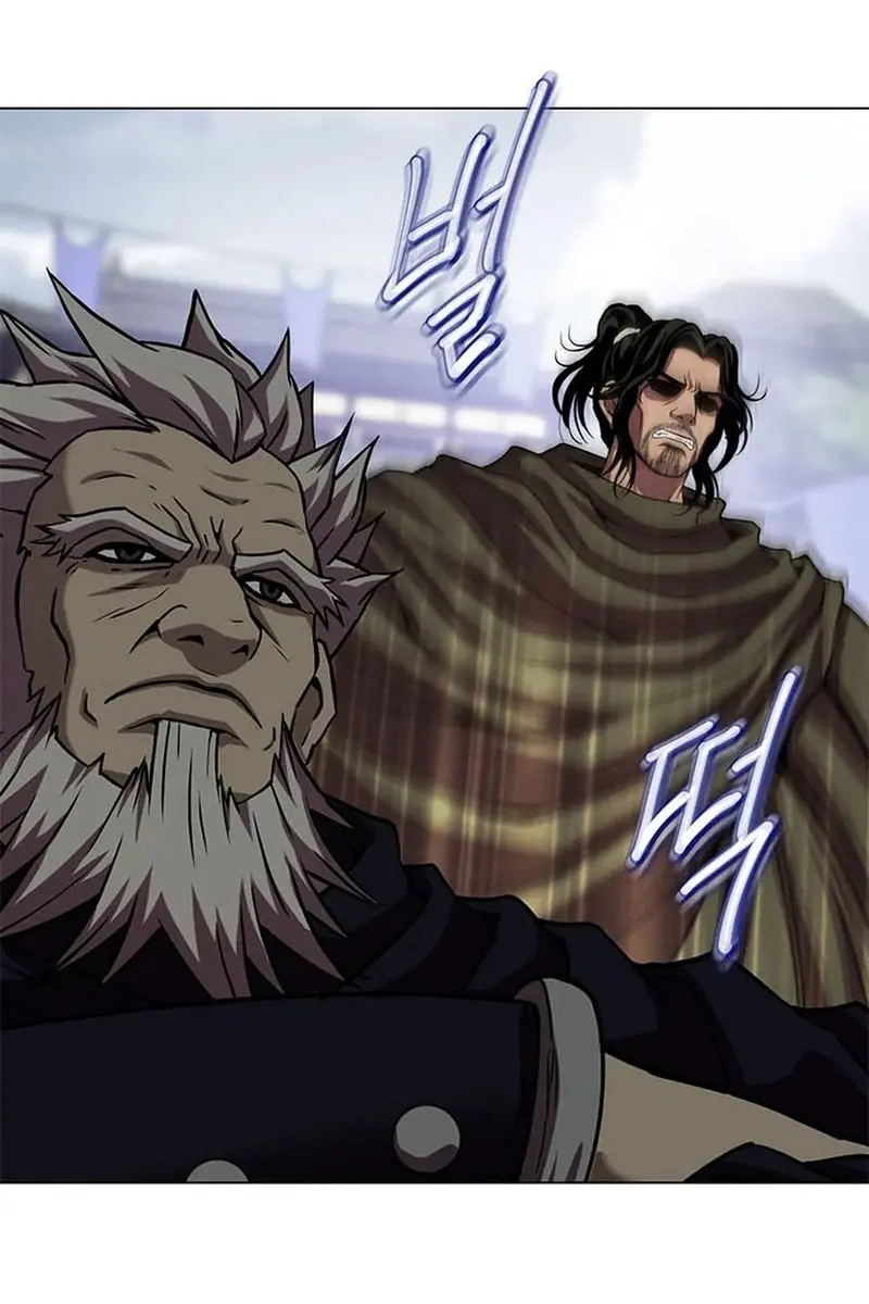 Invincible Territory Chapter 34 Page 53