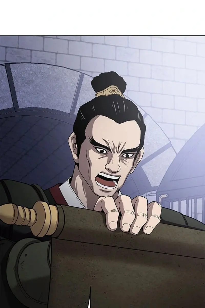 Invincible Territory Chapter 34 Page 60