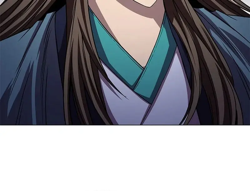 Invincible Territory Chapter 34 Page 79