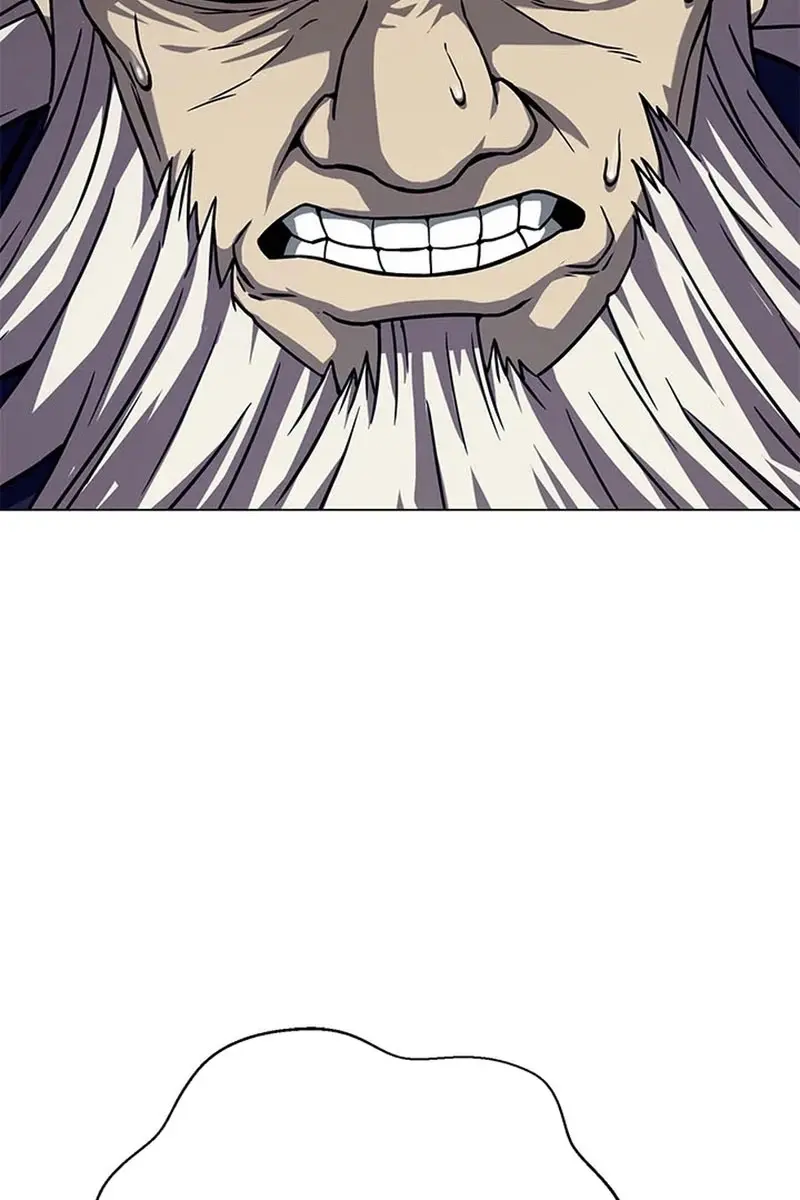 Invincible Territory Chapter 34 Page 81