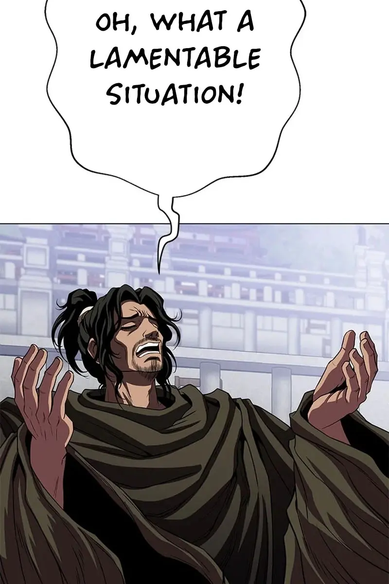 Invincible Territory Chapter 34 Page 82