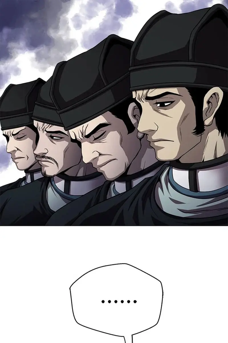 Invincible Territory Chapter 34 Page 84