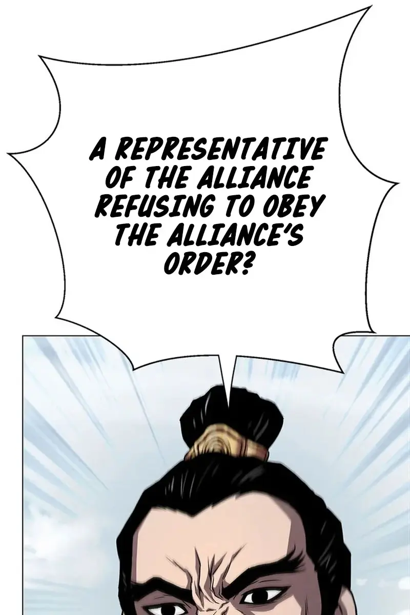 Invincible Territory Chapter 34 Page 98