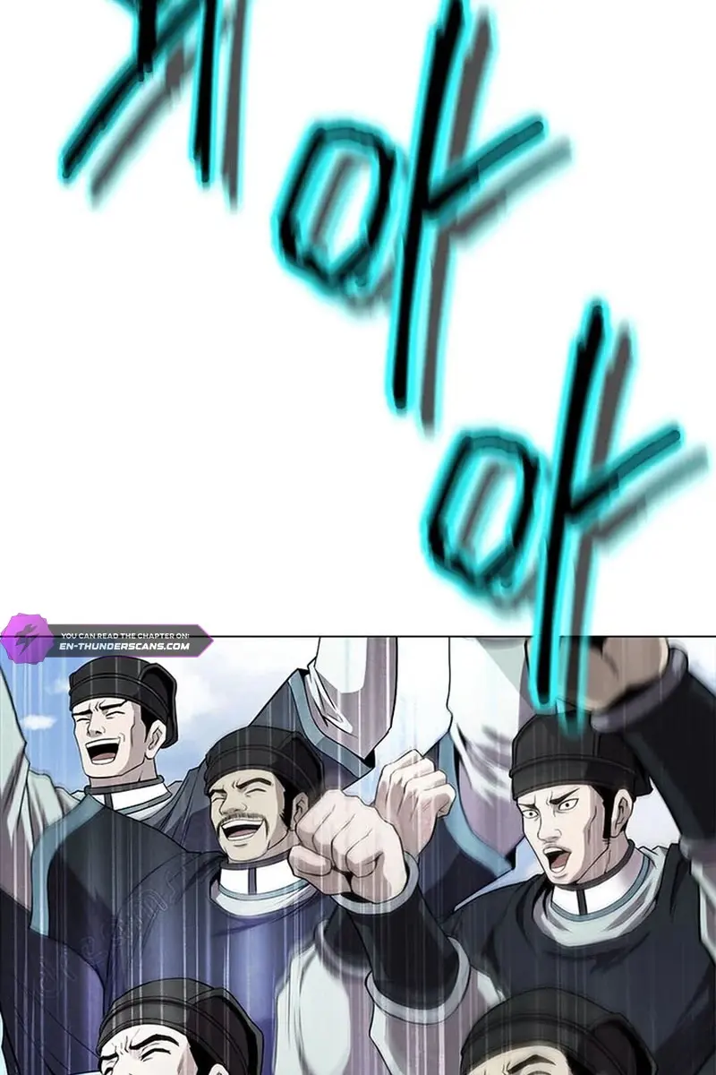 Invincible Territory Chapter 34 Page 121