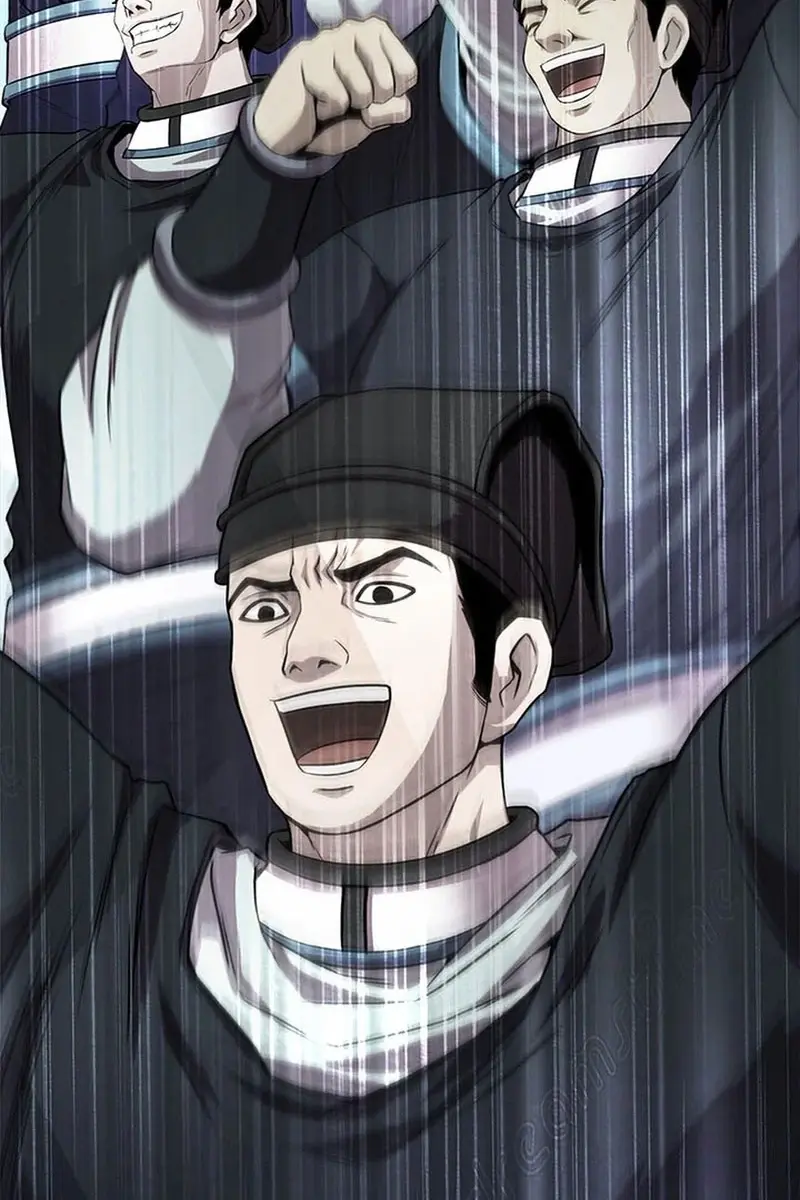 Invincible Territory Chapter 34 Page 122