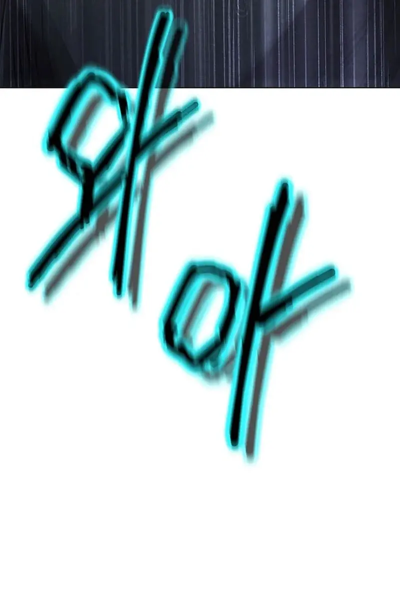 Invincible Territory Chapter 34 Page 123