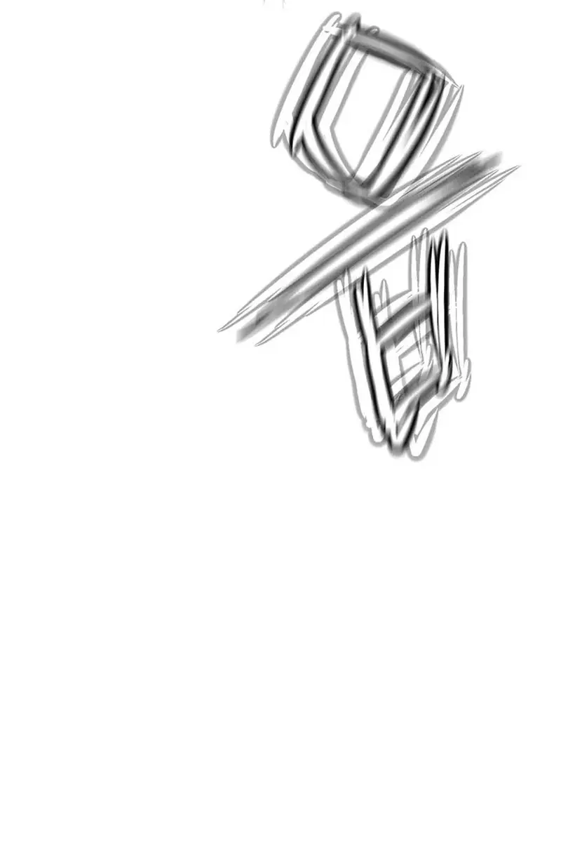 Invincible Territory Chapter 34 Page 146