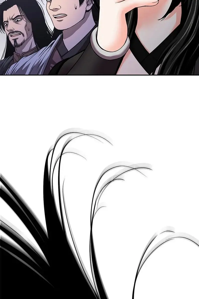 Invincible Territory Chapter 35 Page 7