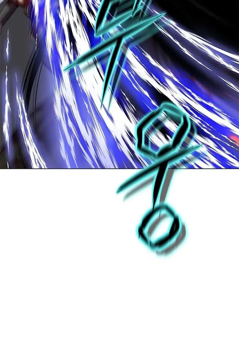 Invincible Territory Chapter 35 Page 10