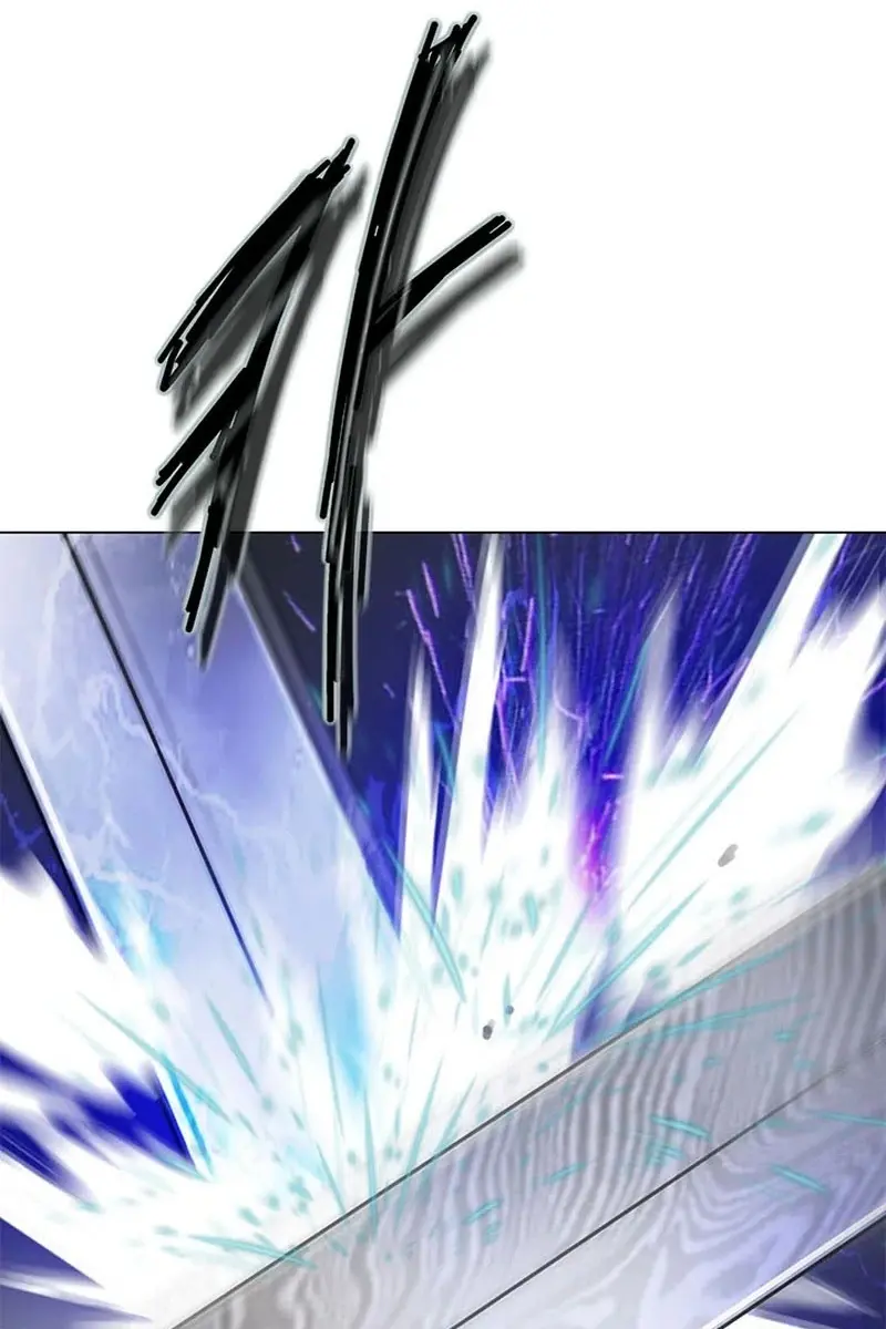 Invincible Territory Chapter 35 Page 17