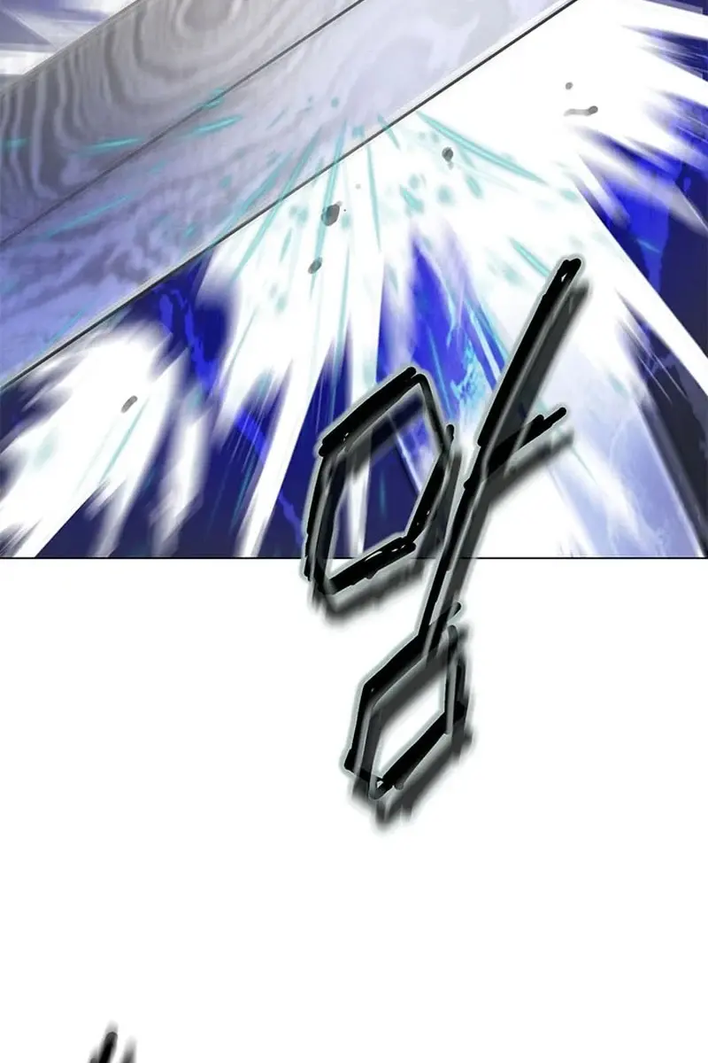 Invincible Territory Chapter 35 Page 18