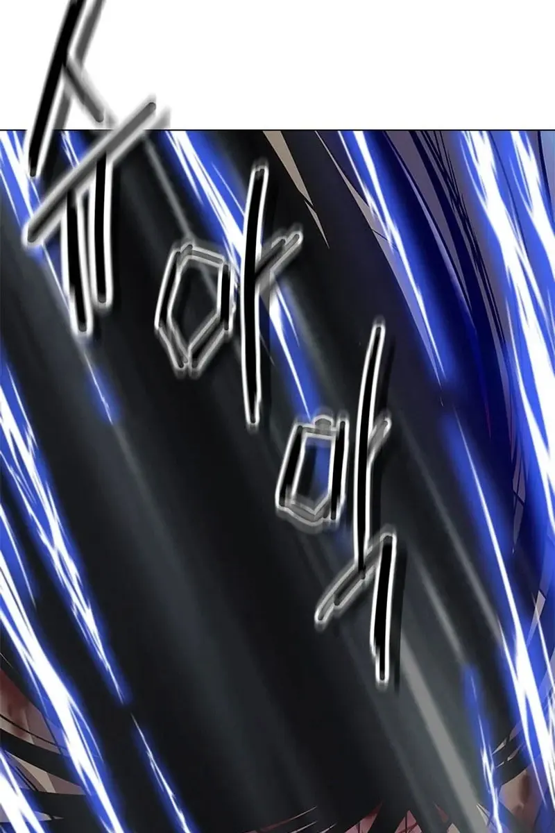 Invincible Territory Chapter 35 Page 19