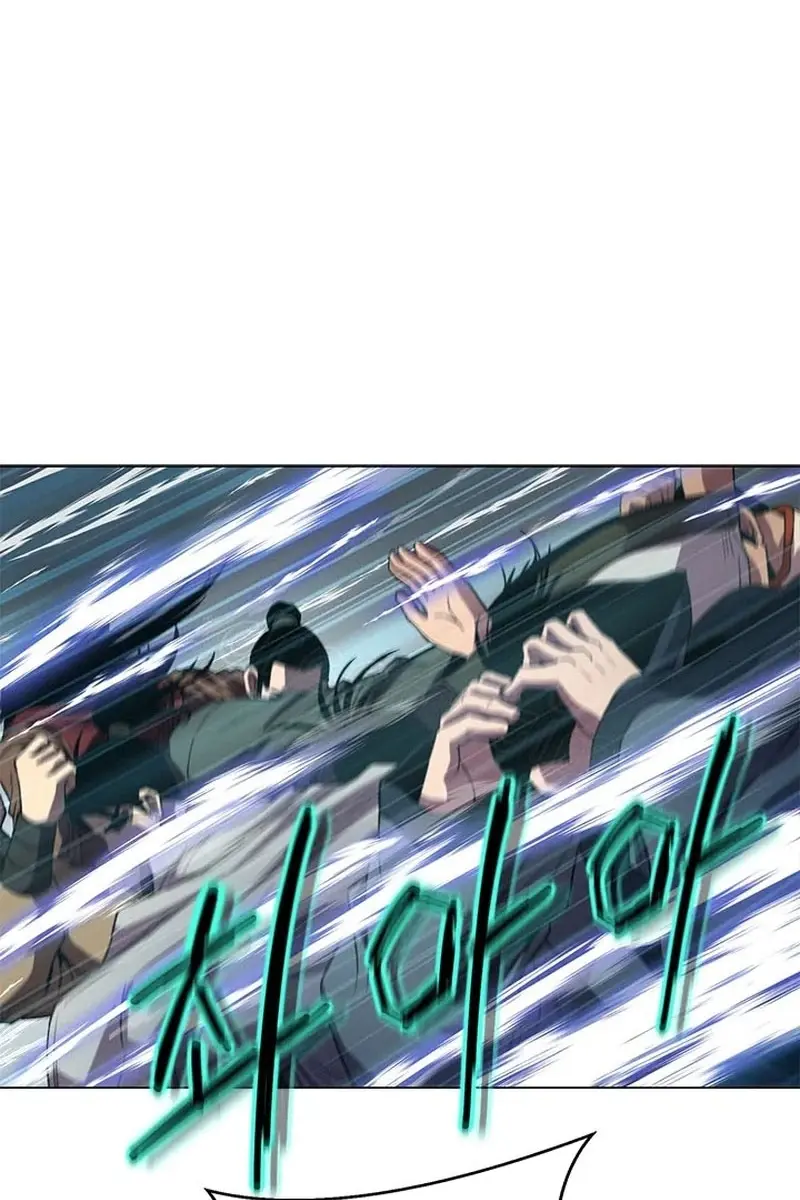 Invincible Territory Chapter 35 Page 23