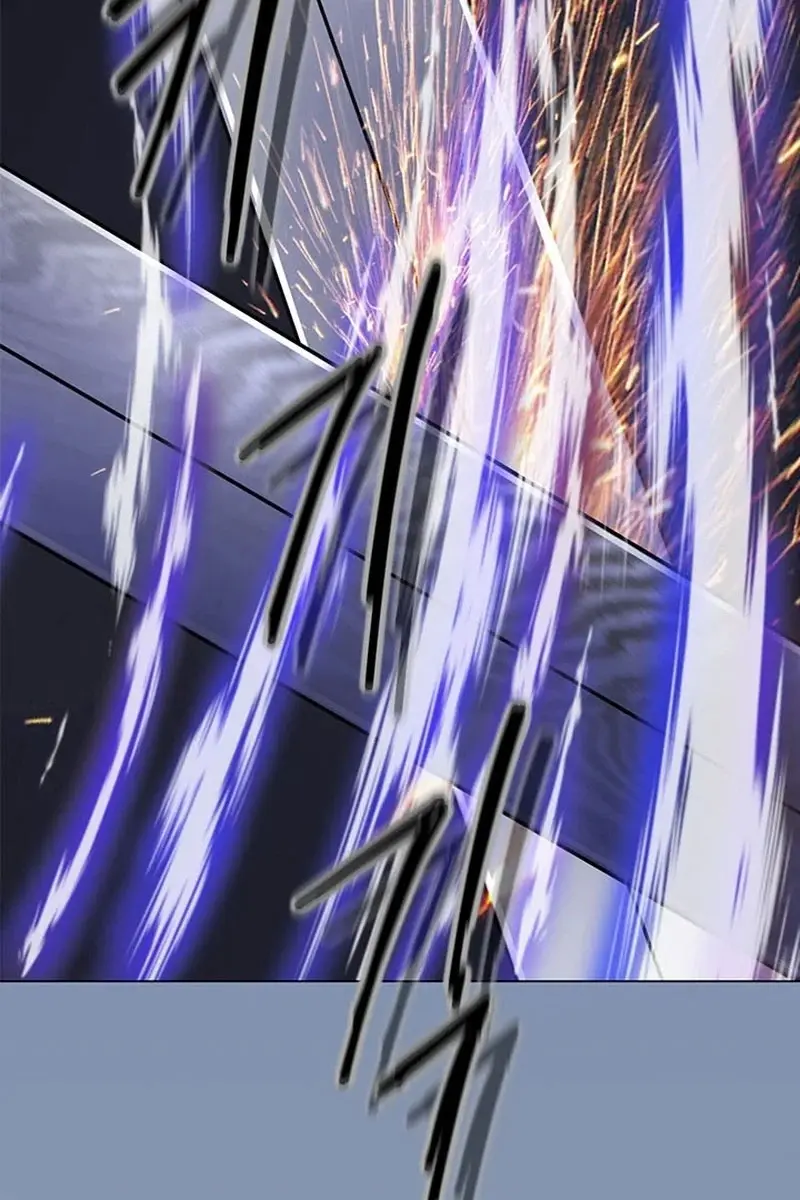 Invincible Territory Chapter 35 Page 27