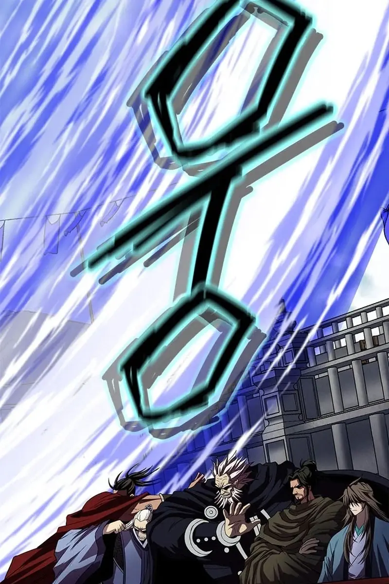 Invincible Territory Chapter 35 Page 34