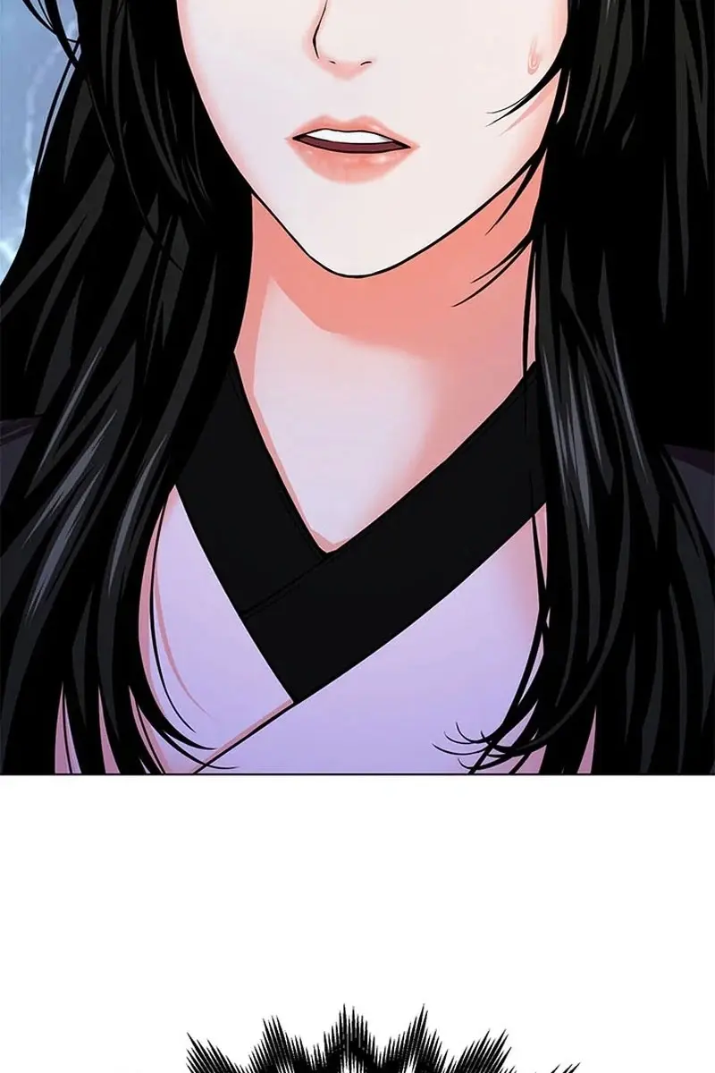 Invincible Territory Chapter 35 Page 43