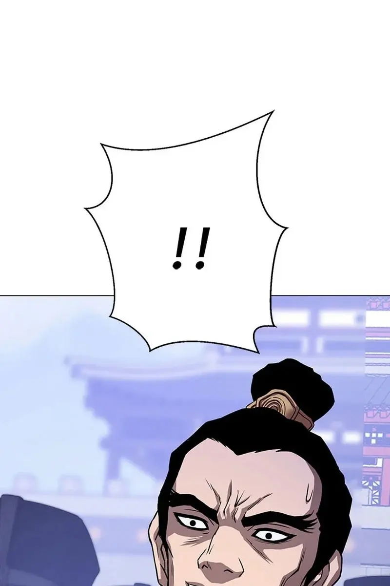 Invincible Territory Chapter 35 Page 51