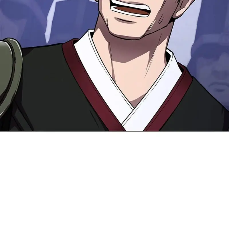 Invincible Territory Chapter 35 Page 52