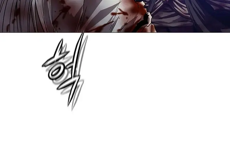 Invincible Territory Chapter 35 Page 62