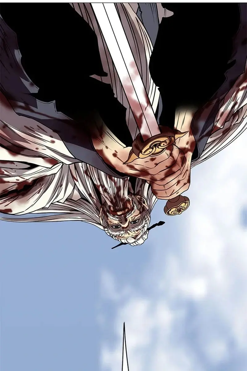 Invincible Territory Chapter 35 Page 67