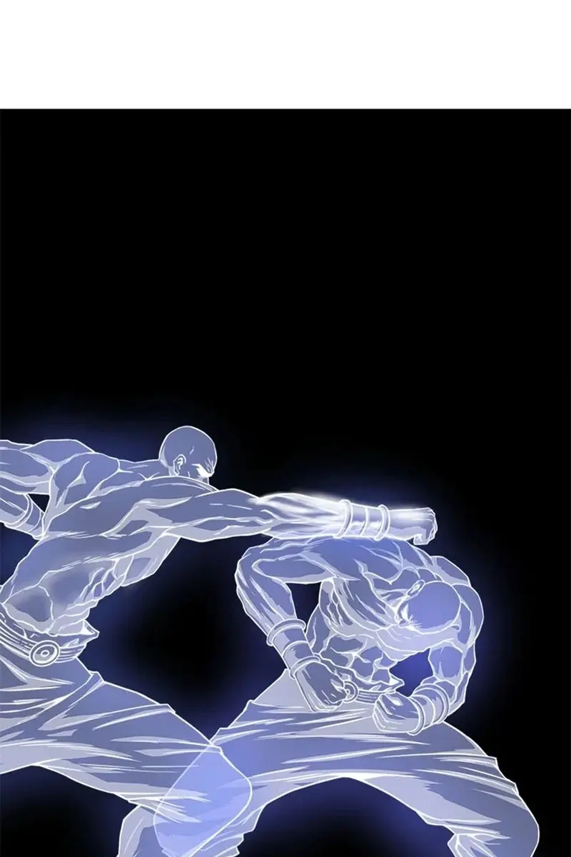 Invincible Territory Chapter 35 Page 77