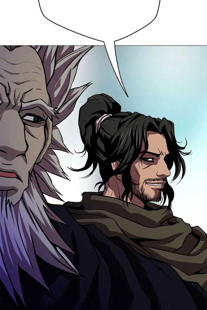 Invincible Territory Chapter 35 Page 85