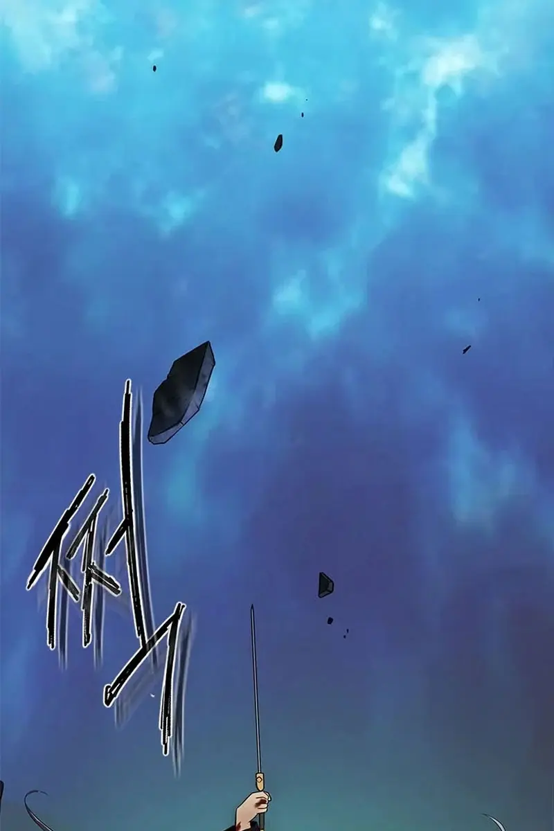 Invincible Territory Chapter 35 Page 112