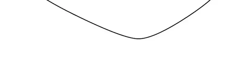 Invincible Territory Chapter 35 Page 122