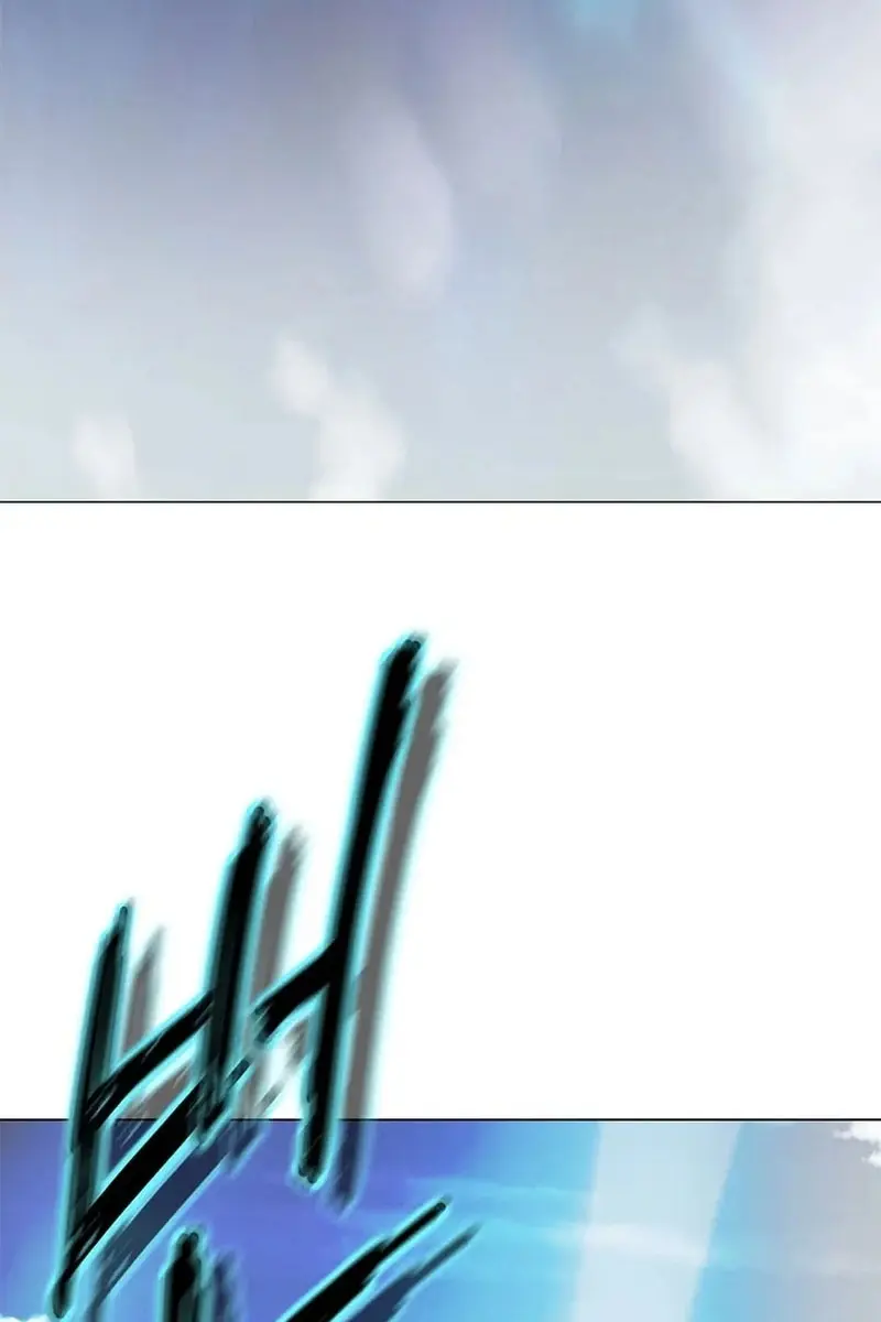 Invincible Territory Chapter 35 Page 132