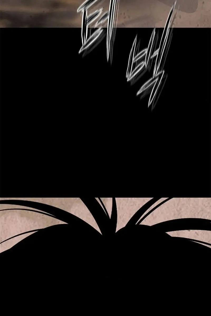 Invincible Territory Chapter 35 Page 138