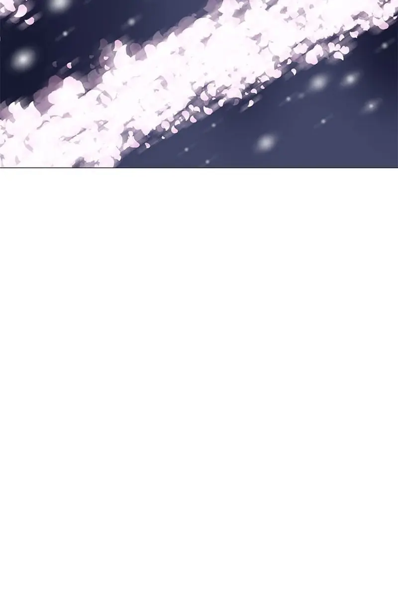 Invincible Territory Chapter 36 Page 9