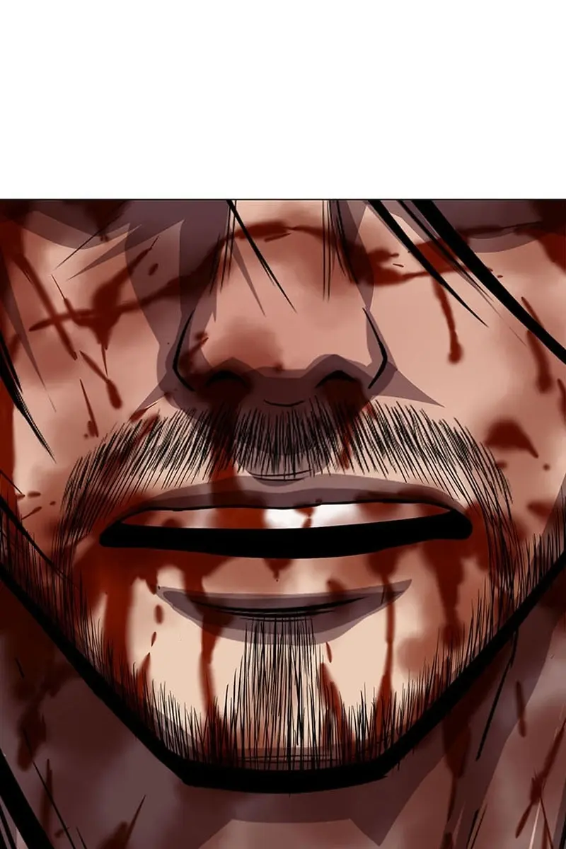 Invincible Territory Chapter 36 Page 23