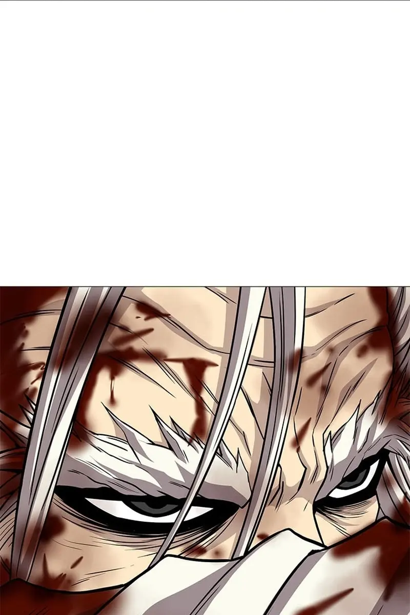 Invincible Territory Chapter 36 Page 25