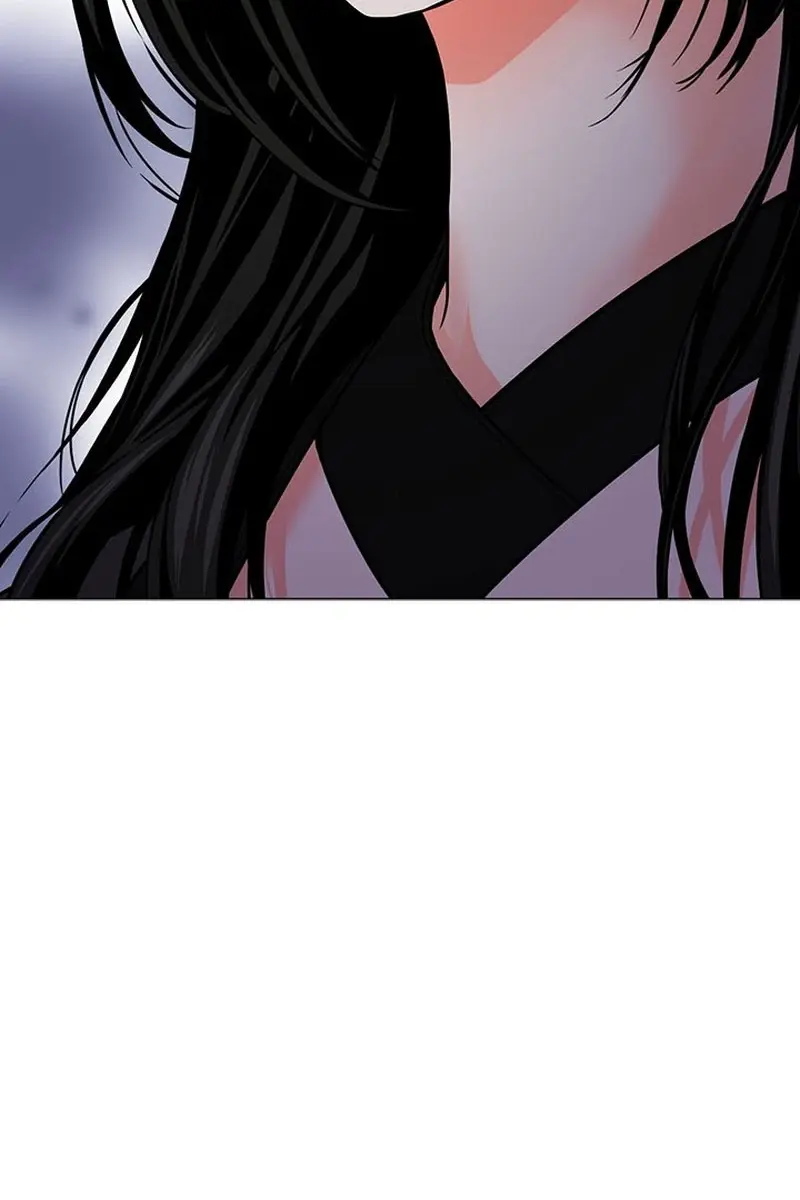 Invincible Territory Chapter 36 Page 32