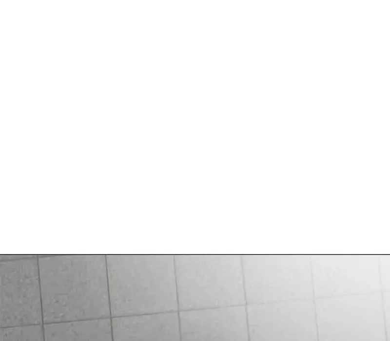 Invincible Territory Chapter 36 Page 38