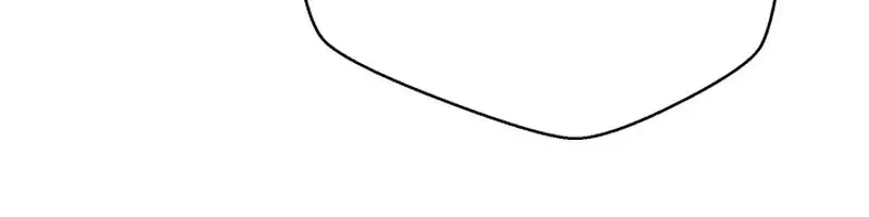 Invincible Territory Chapter 36 Page 120