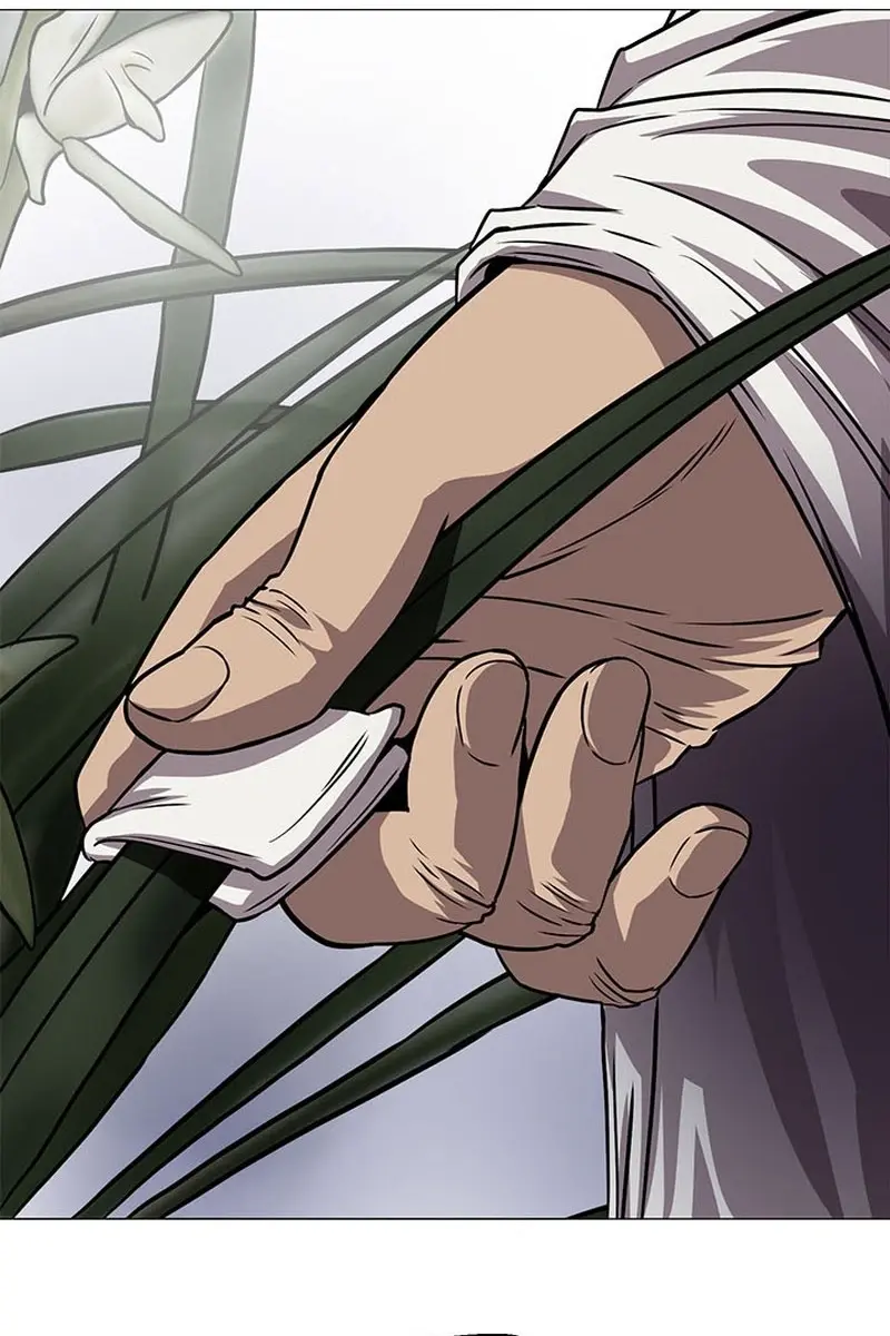 Invincible Territory Chapter 36 Page 148