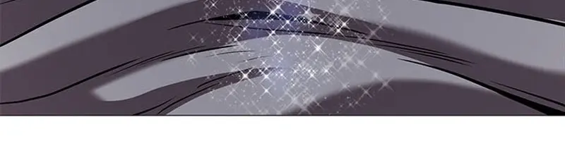 Invincible Territory Chapter 36 Page 185