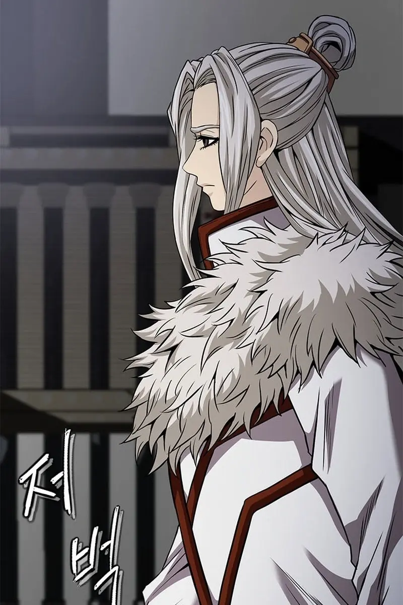 Invincible Territory Chapter 37 Page 3