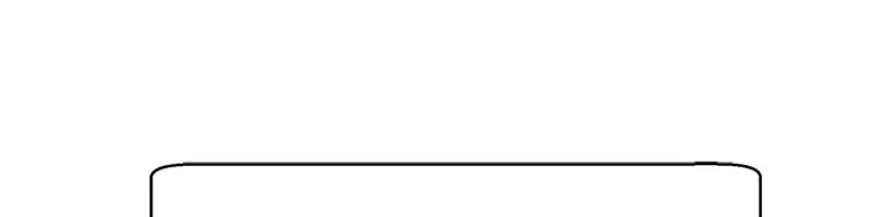 Invincible Territory Chapter 37 Page 5