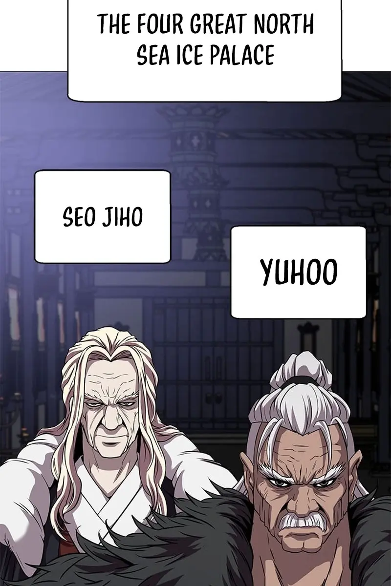 Invincible Territory Chapter 37 Page 6