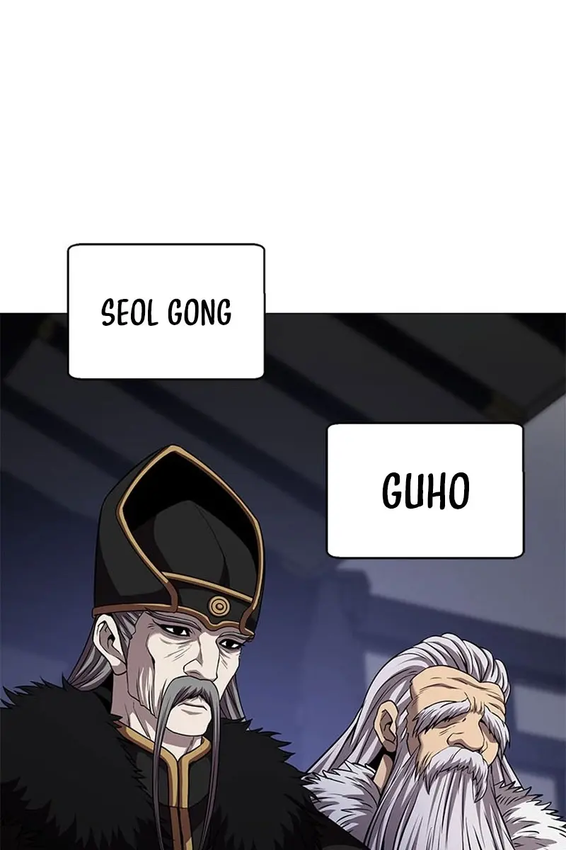 Invincible Territory Chapter 37 Page 8