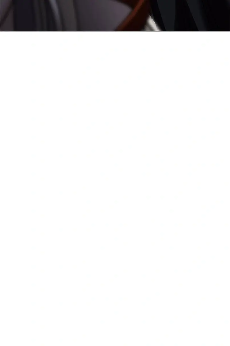 Invincible Territory Chapter 37 Page 12