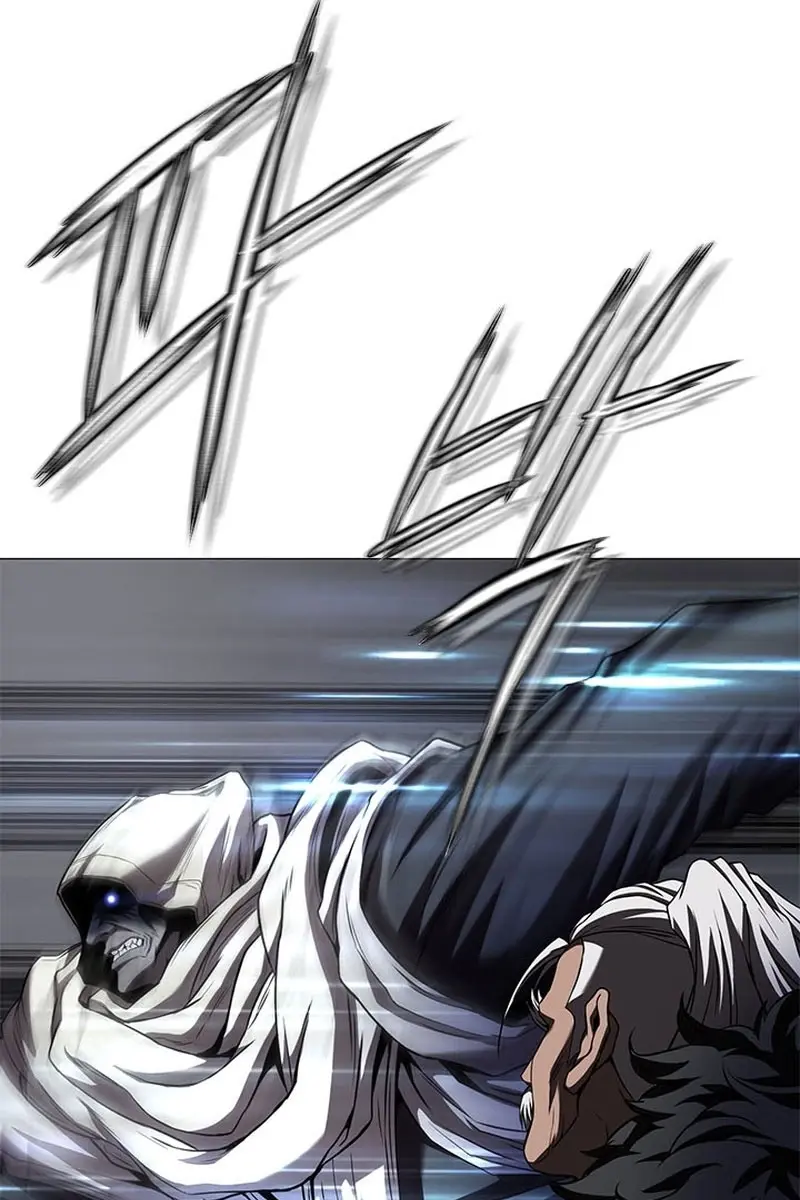 Invincible Territory Chapter 37 Page 36