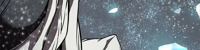 Invincible Territory Chapter 37 Page 50