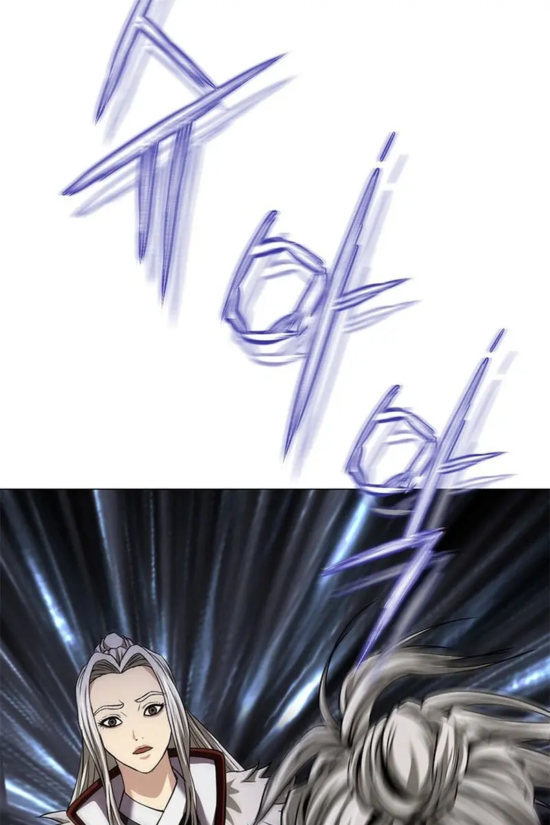 Invincible Territory Chapter 37 Page 52