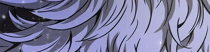 Invincible Territory Chapter 37 Page 60